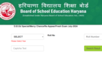 BSEH D.El.Ed Results 2025 has been declared at bseh.org.in. The direct link to download is given here. BSEH D.El.Ed Results 2025 has been declared at bseh.org.in. The direct link to download is given here.
