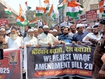 Members of Muslim organisations during a protest against Waqf Amendment Bill in Ludhiana on Wednesday.(HT Photo) Members of Muslim organisations during a protest against Waqf Amendment Bill in Ludhiana on Wednesday.(HT Photo)