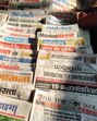 India’s linguistic landscape is rich and diverse. The Mozhi Prize’s aims include fostering a “continuous and engaged conversation between writers, readers and critics operating in different languages”, to bring about reduction in “opaqueness between the Anglophone world and non-English Indian languages”. (Shutterstock) India’s linguistic landscape is rich and diverse. The Mozhi Prize’s aims include fostering a “continuous and engaged conversation between writers, readers and critics operating in different languages”, to bring about reduction in “opaqueness between the Anglophone world and non-English Indian languages”. (Shutterstock)