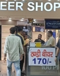 Liquor companies have stalled supplies due to unpaid dues, contractors are also not sourcing stock amid court proceedings around the excise policy and the excise department’s sluggish online system has created an application bottleneck. (Ravi Kumar/HT) Liquor companies have stalled supplies due to unpaid dues, contractors are also not sourcing stock amid court proceedings around the excise policy and the excise department’s sluggish online system has created an application bottleneck. (Ravi Kumar/HT)