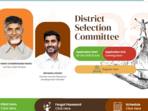 AP DSC 2025: Mega DSC notification today at apdsc.apcfss.in(Official website, screenshot) AP DSC 2025: Mega DSC notification today at apdsc.apcfss.in(Official website, screenshot)