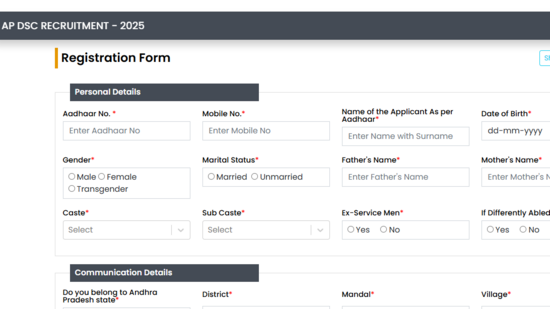 AP DSC 2025: Mega DSC registration begins at apdsc.apcfss.in(Official website, screenshot) AP DSC 2025: Mega DSC registration begins at apdsc.apcfss.in(Official website, screenshot)