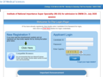 AIIMS INI SS July 2025 registration is underway. Candidates can apply at iniss.aiimsexams.ac.in. AIIMS INI SS July 2025 registration is underway. Candidates can apply at iniss.aiimsexams.ac.in.