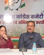 Chief minister Sukhvinder Singh Sukhu along with Congress state chief Pratibha Singh and deputy chief minister Mukesh Agnihotri in Shimla on Tuesday. (Deepak Sansta/ HT) Chief minister Sukhvinder Singh Sukhu along with Congress state chief Pratibha Singh and deputy chief minister Mukesh Agnihotri in Shimla on Tuesday. (Deepak Sansta/ HT)