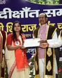 Union minister Shivraj Singh Chouhan (second from right) during the convocation ceremony of ICAR-National Dairy Research Institute in Karnal on Tuesday. (HT Photo) Union minister Shivraj Singh Chouhan (second from right) during the convocation ceremony of ICAR-National Dairy Research Institute in Karnal on Tuesday. (HT Photo)