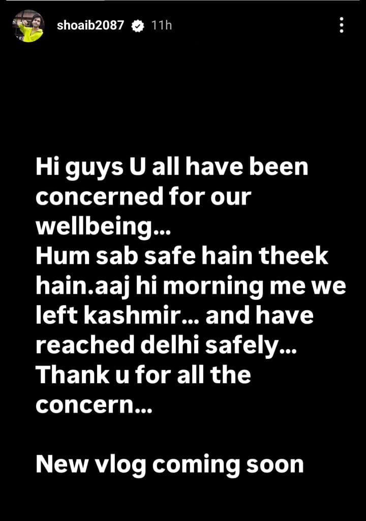 Shoaib's Insta story. Shoaib's Insta story.