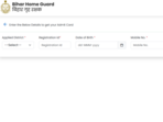 Bihar Home Guard Admit Card 2025 it out at onlinebhg.bihar.gov.in. Candidates can download through the direct link given here. Bihar Home Guard Admit Card 2025 it out at onlinebhg.bihar.gov.in. Candidates can download through the direct link given here.