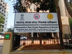 MahaRERA has instructed planning authorities to verify the authenticity of occupation certificates for lapsed real estate projects within 10 days.. MahaRERA has instructed planning authorities to verify the authenticity of occupation certificates for lapsed real estate projects within 10 days..