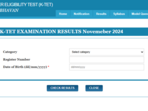 KTET Results 2025 have been declared at ktet.kerala.gov.in. The direct link to download is given here. KTET Results 2025 have been declared at ktet.kerala.gov.in. The direct link to download is given here.