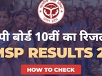 UPMSP Matric Result 2025: UP Board Class 10 results out, here's how to check UPMSP Matric Result 2025: UP Board Class 10 results out, here's how to check
