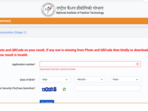 NIFT entrance exam, NIFTEE 2025, results announced(Official website, screenshot) NIFT entrance exam, NIFTEE 2025, results announced(Official website, screenshot)