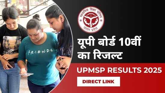UP Board Result 2025: UPMSP Class 10th result declared, direct link here UP Board Result 2025: UPMSP Class 10th result declared, direct link here