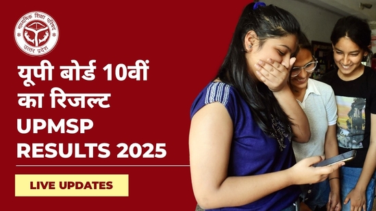 UP Board 10th Result Live Updates: UPMSP Matric results declared UP Board 10th Result Live Updates: UPMSP Matric results declared