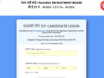 RRB JE CBT 2 Answer Key 2025 has been released. Candidates can download via direct link here RRB JE CBT 2 Answer Key 2025 has been released. Candidates can download via direct link here