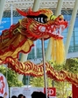 Entrance to the Canton Fair Entrance to the Canton Fair