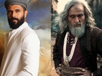 Aurangzeb listed high on the list of people Vijay Deverakonda would like to hit. Aurangzeb listed high on the list of people Vijay Deverakonda would like to hit.