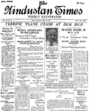 HT This Day: April 29, 1935 -- Horrific plane crash at Dum Dum (HT) HT This Day: April 29, 1935 -- Horrific plane crash at Dum Dum (HT)
