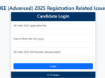 JEE Advanced 2025: IIT Kanpur has launched a portal for candidates who wish to submit registration-related issues. JEE Advanced 2025: IIT Kanpur has launched a portal for candidates who wish to submit registration-related issues.