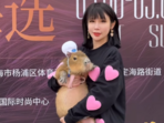 An influencer reveals how she managed to build a private zoo without any zookeeping experience(Instagram/@madison_ceo) An influencer reveals how she managed to build a private zoo without any zookeeping experience(Instagram/@madison_ceo)