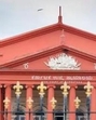 The Karnataka high court. The Karnataka high court.