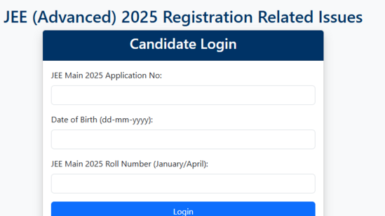 JEE Advanced 2025: IIT Kanpur has launched a portal for candidates who wish to submit registration-related issues. JEE Advanced 2025: IIT Kanpur has launched a portal for candidates who wish to submit registration-related issues.