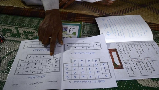 UP's Bahraich district has 301 recognised madrassas.(AFP/Representative image) UP's Bahraich district has 301 recognised madrassas.(AFP/Representative image)