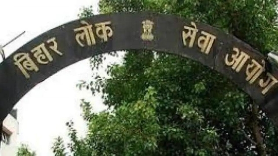 BPSC AE Recruitment 2025: Notification for 1024 posts out at bpsc.bih.nic.in BPSC AE Recruitment 2025: Notification for 1024 posts out at bpsc.bih.nic.in