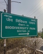 The Deer Park is envisioned as a mini-zoo in compliance with CZA norms and will house 132 deer from 10 species. (Sunil Ghosh/HT Photo) The Deer Park is envisioned as a mini-zoo in compliance with CZA norms and will house 132 deer from 10 species. (Sunil Ghosh/HT Photo)