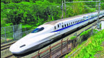 IRCTC takes tourists across cherry blossom country for taste of bullet train travel IRCTC takes tourists across cherry blossom country for taste of bullet train travel