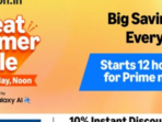 Get top deals on the best inverters and batteries this amazon summer sale 2025 Get top deals on the best inverters and batteries this amazon summer sale 2025