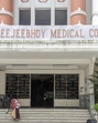 Pune, India - August 03, 2020: A view of B.J. Medical College in Pune, India, on Monday, August 03, 2020. (Photo by Shankar Narayan/HT PHOTO) Pune, India - August 03, 2020: A view of B.J. Medical College in Pune, India, on Monday, August 03, 2020. (Photo by Shankar Narayan/HT PHOTO)
