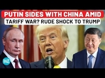 As Trump Signs Mineral Deal With Ukraine, Russia Jolts US Amid China Tariff War As Trump Signs Mineral Deal With Ukraine, Russia Jolts US Amid China Tariff War