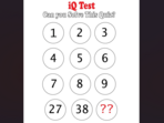 A tricky maths brain teaser shared on X challenged users to solve a number puzzle.(X/@brainyquiz_) A tricky maths brain teaser shared on X challenged users to solve a number puzzle.(X/@brainyquiz_)