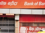 BOB Office Assistant Recruitment 2025: Apply for 500 posts at bankofbaroda.in(Mint Photo)