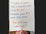 A brain teaser shared on Instagram puzzled users.(Instagram/reel_serious) A brain teaser shared on Instagram puzzled users.(Instagram/reel_serious)