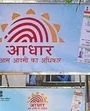 The deadline for Aadhaar seeding was extended multiple times, with the most recent cut-off being March 31. (HT photo for representation) The deadline for Aadhaar seeding was extended multiple times, with the most recent cut-off being March 31. (HT photo for representation)