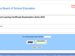 MBOSE HSSLC Result 2025: Meghalaya board Class 12th results announced(Official website, screenshot) MBOSE HSSLC Result 2025: Meghalaya board Class 12th results announced(Official website, screenshot)