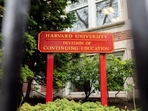 Signage for the division of continuing education at the Harvard University campus in Cambridge, Massachusetts, US, on Monday, May 5, 2025. (Bloomberg) Signage for the division of continuing education at the Harvard University campus in Cambridge, Massachusetts, US, on Monday, May 5, 2025. (Bloomberg)