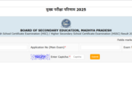 MPBSE MP Board Result 2025 OUT Live: 10th, 12th results are available on the official website(Official website, screenshot) MPBSE MP Board Result 2025 OUT Live: 10th, 12th results are available on the official website(Official website, screenshot)