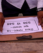 Delimitation is an administrative function, but often carries political overtones, especially when the ruling party in the state has a stake in the local body. (REPRESENTATIVE PHOTO) Delimitation is an administrative function, but often carries political overtones, especially when the ruling party in the state has a stake in the local body. (REPRESENTATIVE PHOTO)